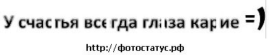 Ігор Камінський фотография #30 (источник - https://vk.com/id9678918)