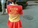 Віталік Великий фотография #47 (источник - https://vk.com/id120730215)