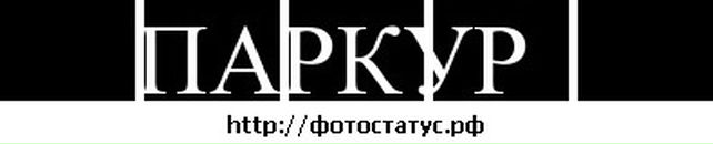 Діма Оксеньчук фотография #20 (источник - https://vk.com/id49665857)