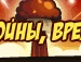 Cвятік Стець фотография #7 (источник - https://vk.com/id138083693)