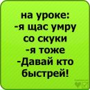 Ілона Кратасюк фотография #34 (источник - https://vk.com/id157536850)