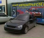 Фотография Александровича Дмитрия