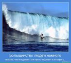 Олександр Лукіян фотография #10 (источник - https://vk.com/id37599860)