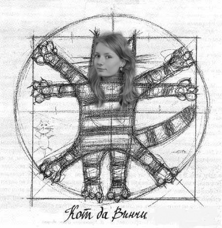 №17, Ксения Кононова, Москва №17, Ксения Кононова, Москва