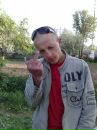 Андрій Брик фотография #46 (источник - https://vk.com/id64550051)