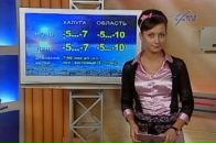 Фотография Гулевич Ирины