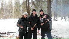 Фотография  