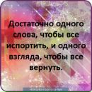 Сергій Незнайко фотография #8 (источник - https://vk.com/id138281469)