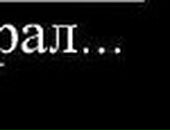 Андрій Ястремський фотография #31 (источник - https://vk.com/id74349232)