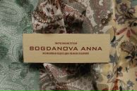 Фотография Богдановой Анны