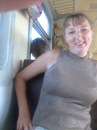 Ірина Ящик фотография #28 (источник - https://vk.com/id141853527)