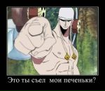 Андрій Цвях фотография #30 (источник - https://vk.com/id15372134)