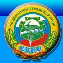 Фотография Федорова Александра