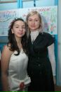 Аліна Казюк фотография #23 (источник - https://vk.com/id150351261)