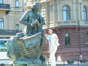 Фотография Венско Надежды