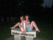 Фотография Тельцовой Екатерины