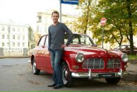 Фотография  