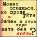 Юлія Костенюк фотография #29 (источник - https://vk.com/id133672328)