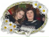 Фотография Смирновой Надежды