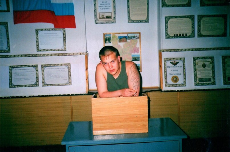 Женя Широков фотография #49