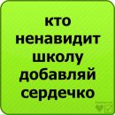 Наталя Мільник фотография #4 (источник - https://vk.com/id152412489)