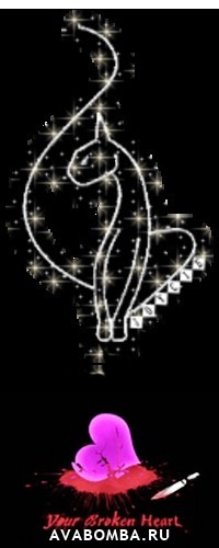 №12, Анастасия Рябинина №12, Анастасия Рябинина