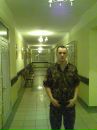 Вітьок Сад фотография #10 (источник - https://vk.com/id62523463)