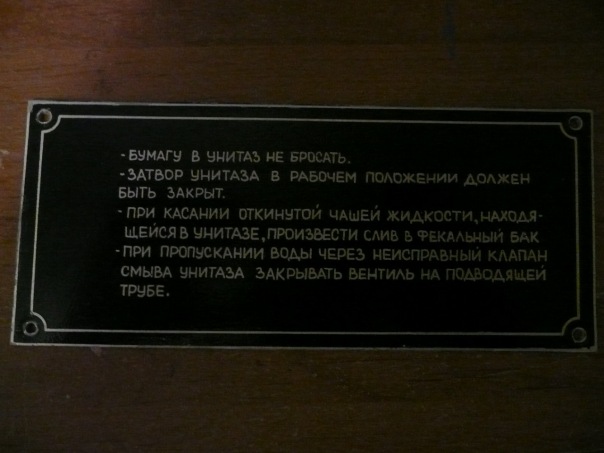 Дмитрий Ишков фото №40