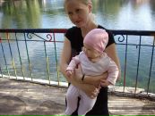 Фотография Хейфец Екатерины