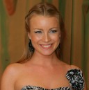 Фотография Веховой Марии