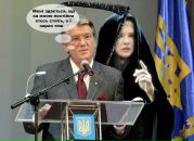Смачна-випічка Наминайко фотография #48 (источник - https://vk.com/id123492399)