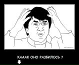 Lio Di фотография #8 (источник - https://vk.com/id2396430)