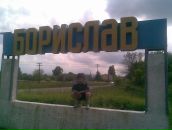 Діма Нагорний фотография #14 (источник - https://vk.com/id69984268)