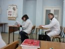 Фотография Машкина Ильи