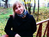 Фотография Болотниковой Екатерины