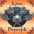 Владислав Шкабрій фотография #1
