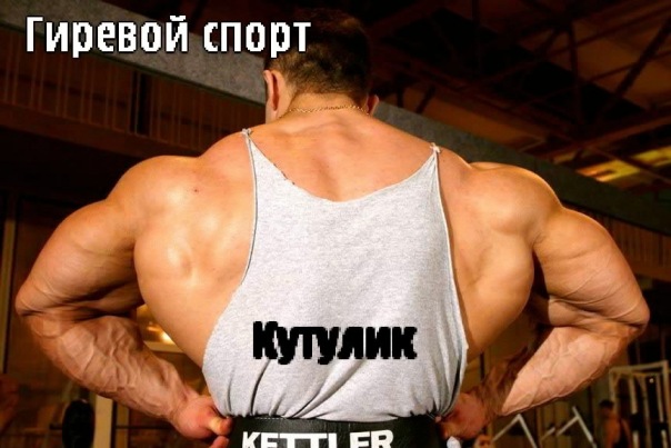 Вадим Шульгин фото №48