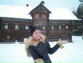 Фотография Тереховой Екатерины