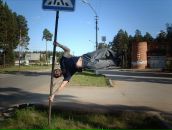 Фотография Громова Анастасия