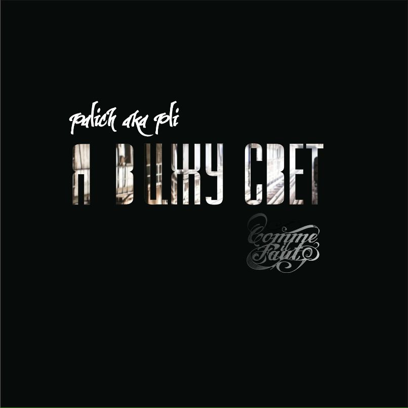 Gleb Omarov фотография #19