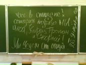 Фотография Скоробогатова Дмитрия