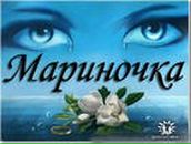 Фотография Петровой Марины