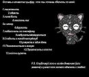 Крістінка Шомоді фотография #33 (источник - https://vk.com/id50967024)