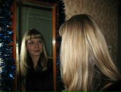 Фотография Фоминовой Марины