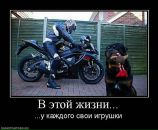 Дмитро Водзінський фотография #10 (источник - https://vk.com/id23677545)