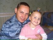 Фотография Зырянова Андрея