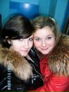 Фотография Картель Людмилы