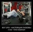 Валєра Ровенский фотография #23 (источник - https://vk.com/id152848494)