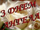Руслан Воєвода фотография #7 (источник - https://vk.com/id91890174)