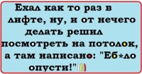 №1, Егор Вильнис, Москва, Россия №1, Егор Вильнис, Москва, Россия